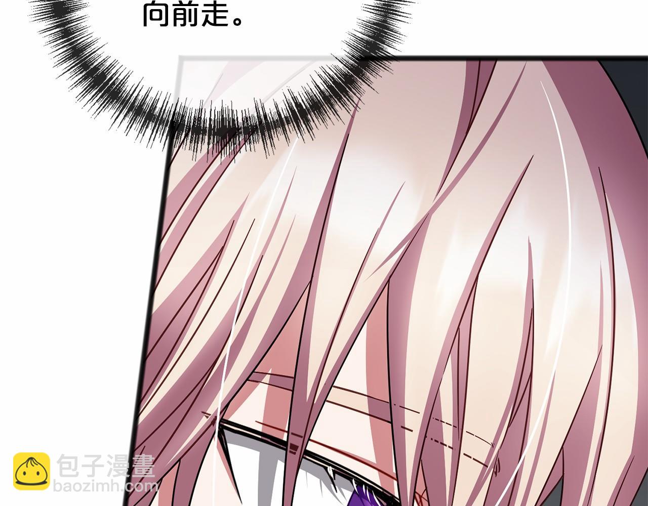 第48话 路的尽头22