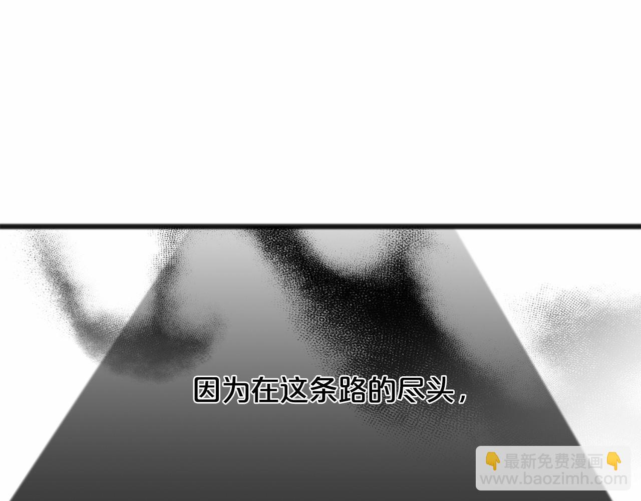 第48话 路的尽头24