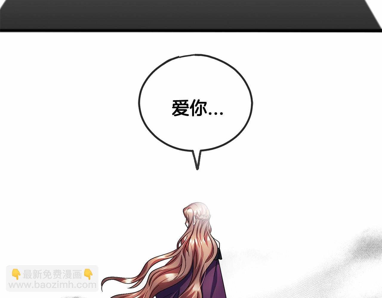 第48话 路的尽头25