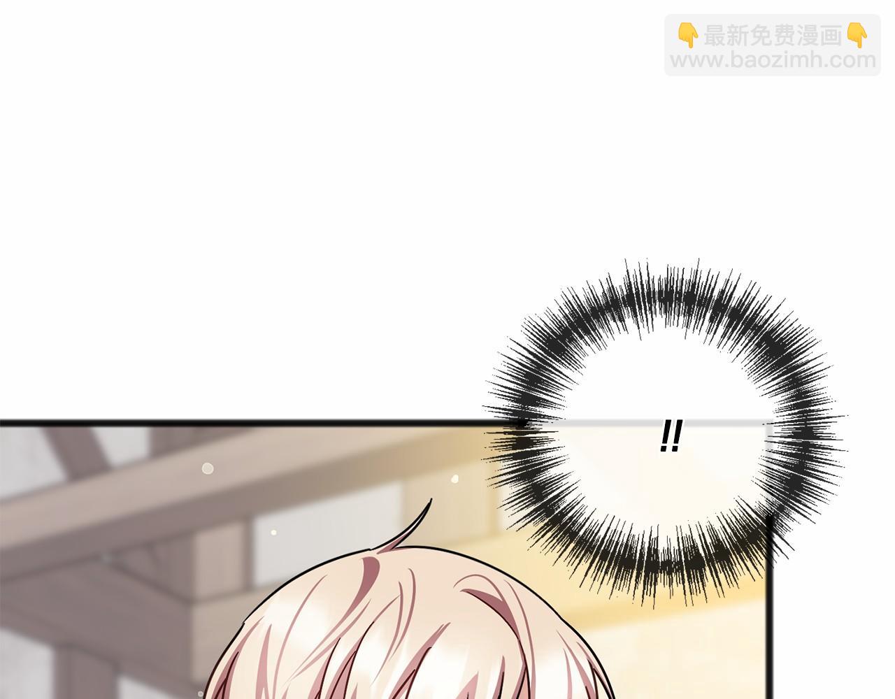 第48话 路的尽头41