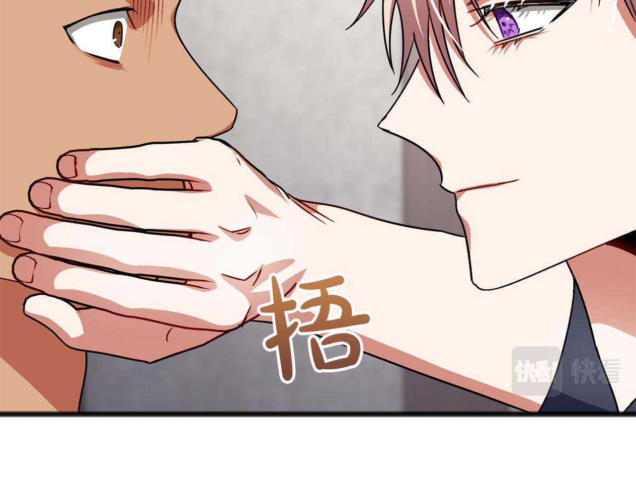 第48话 路的尽头57