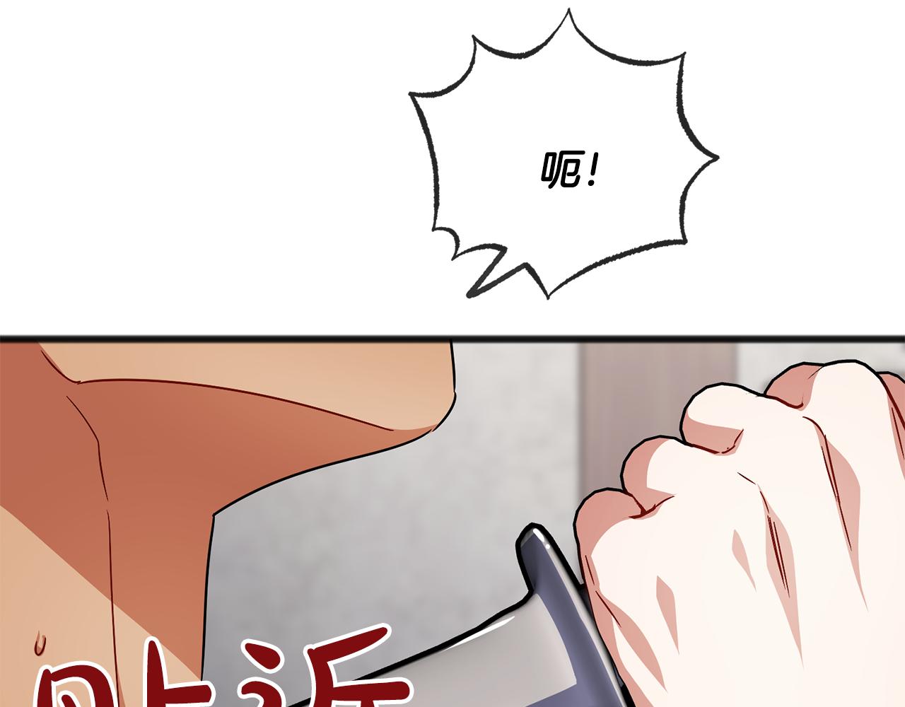 第48话 路的尽头58
