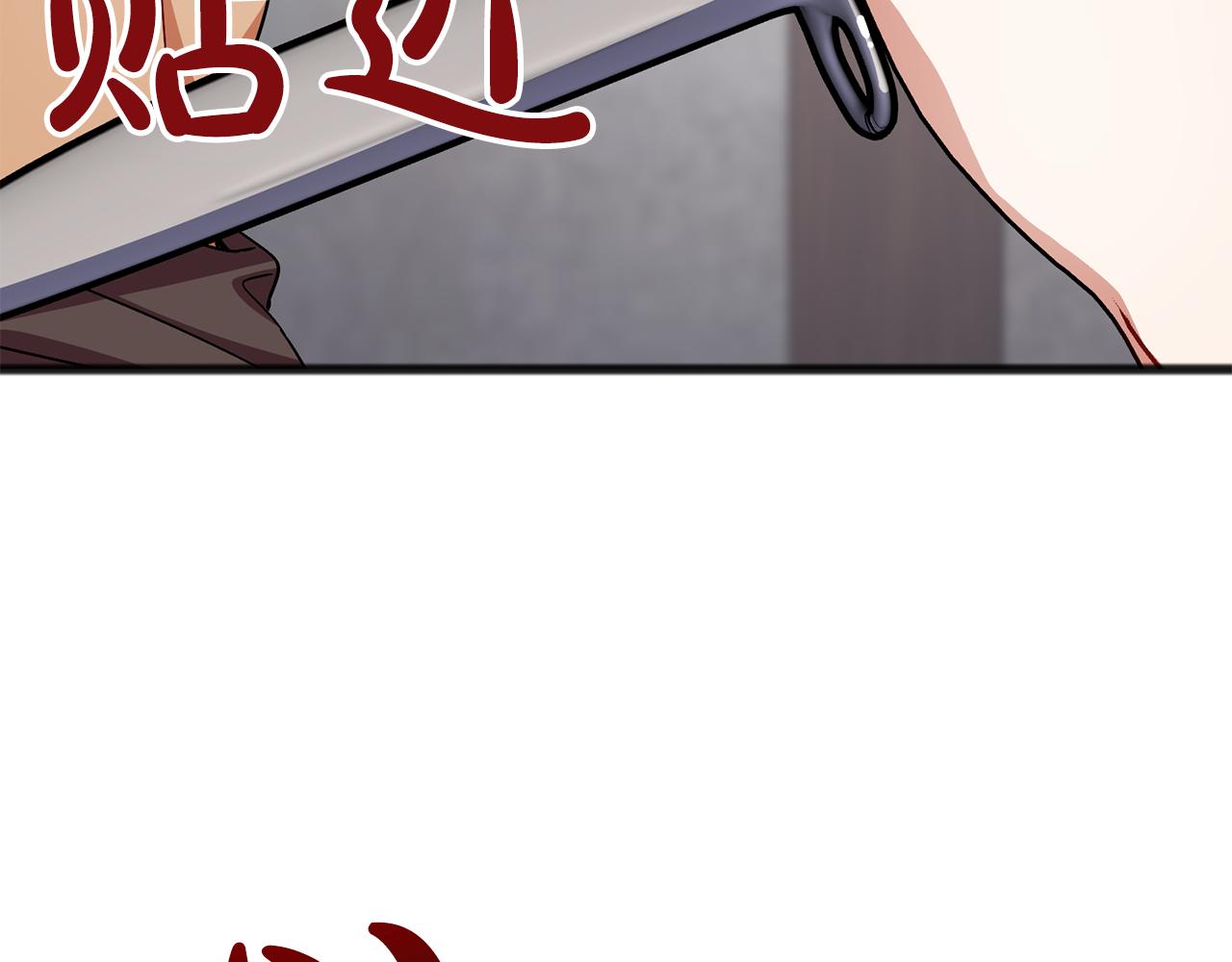 第48话 路的尽头59