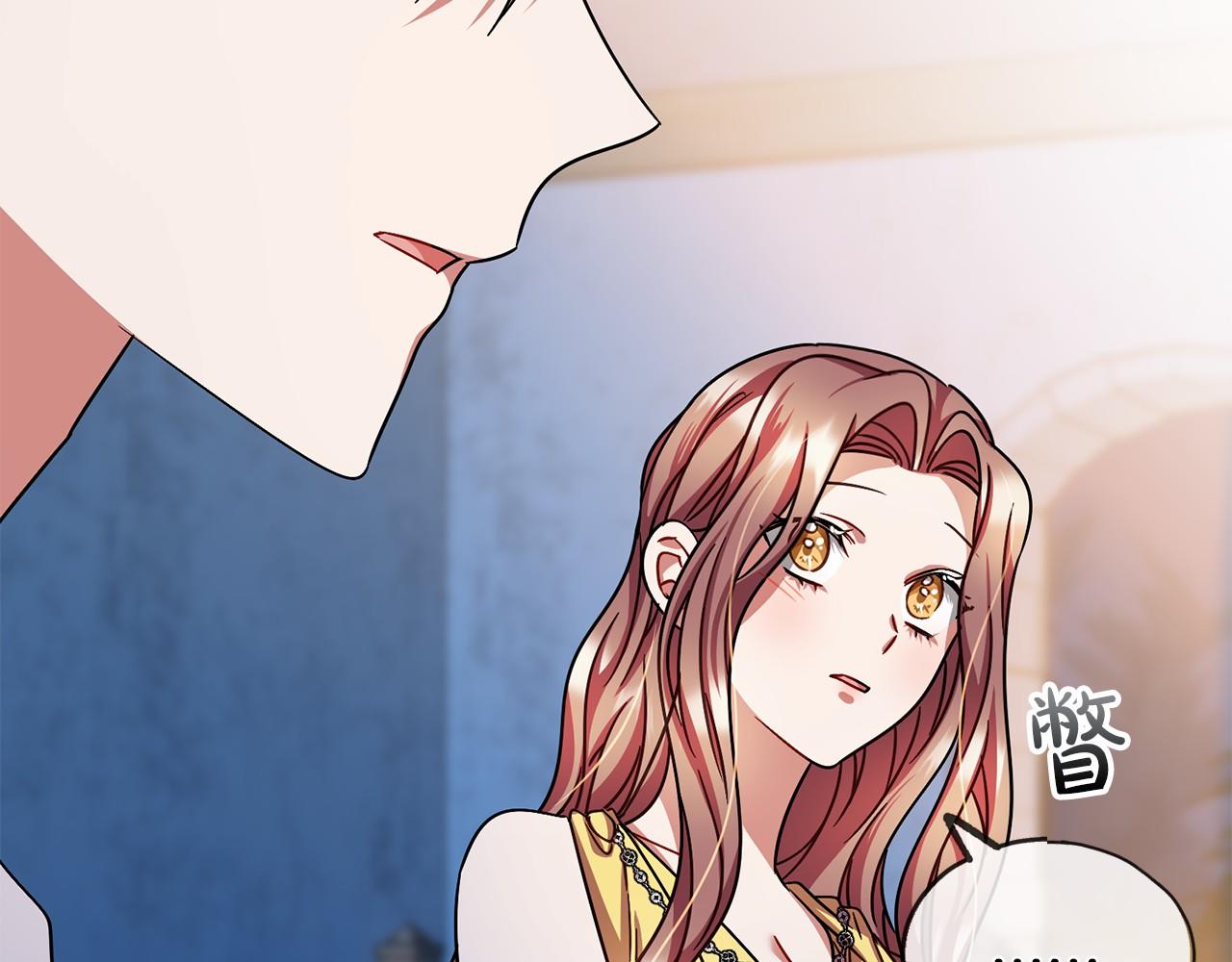第48话 路的尽头95