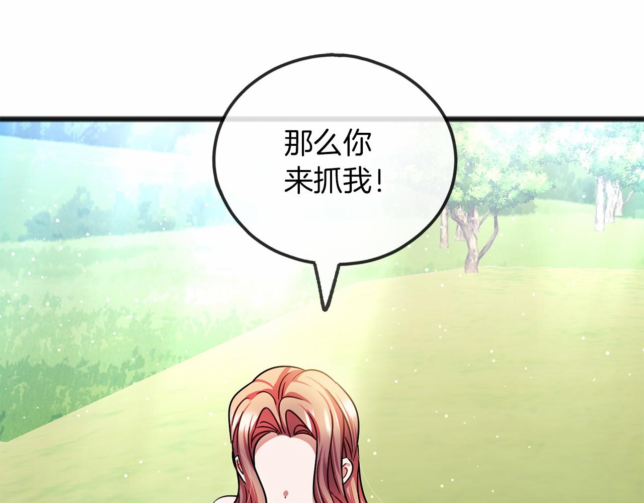 第49话 噩梦128