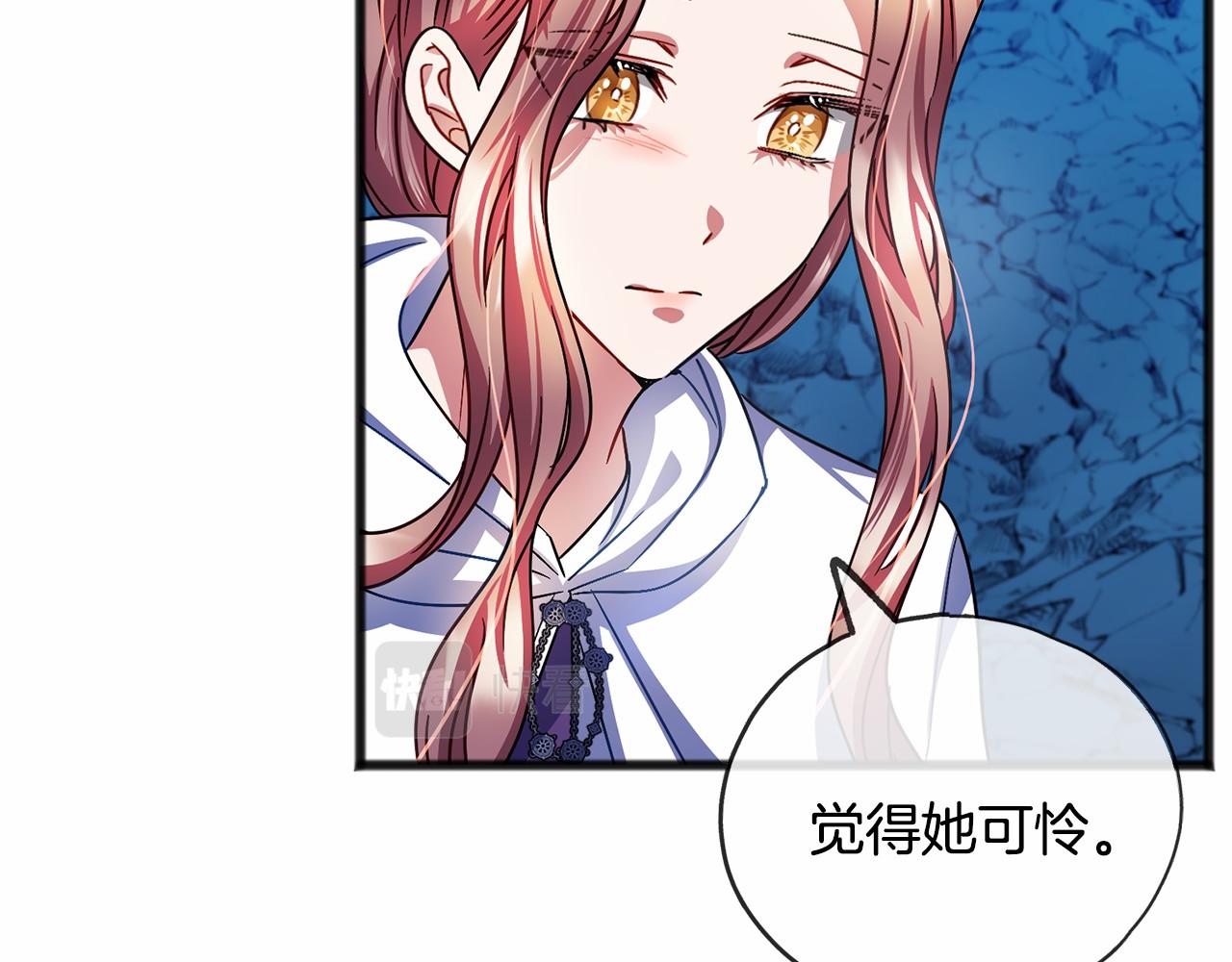 第51话 总会离开的119
