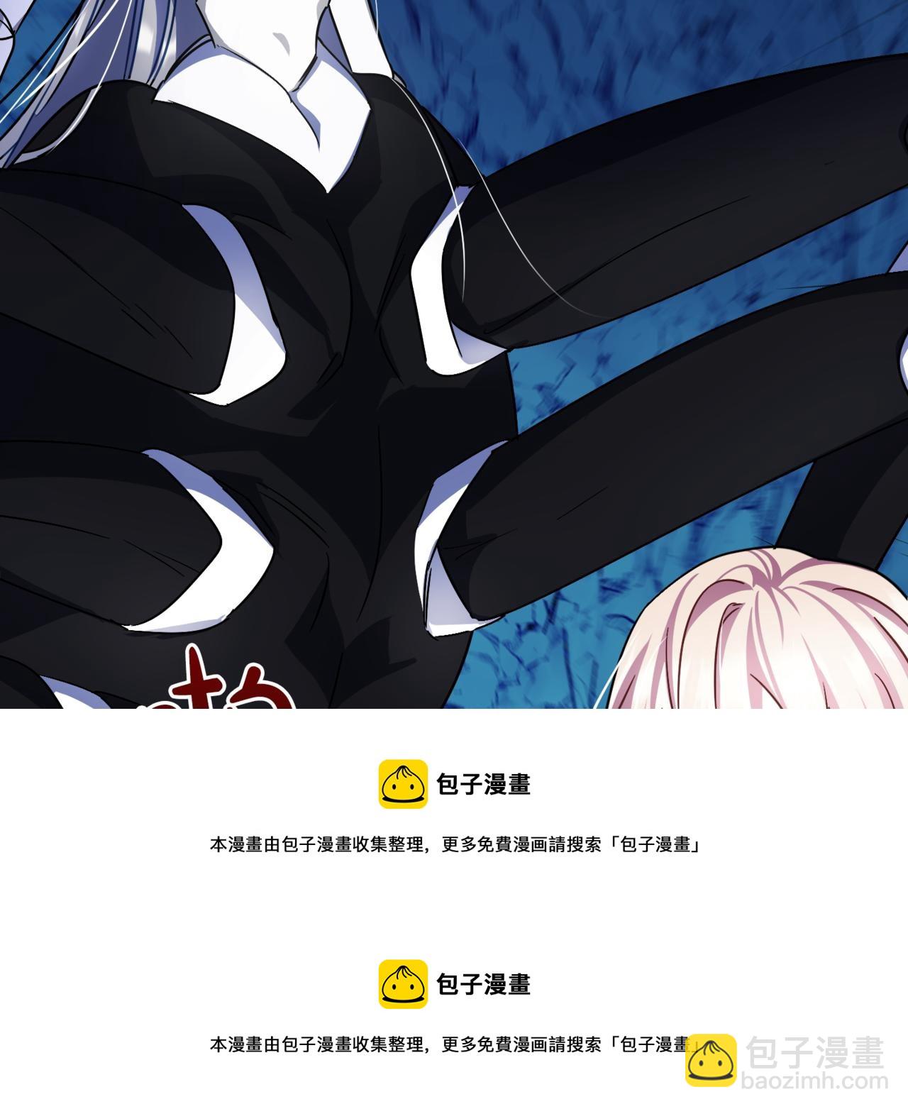 第51话 总会离开的49