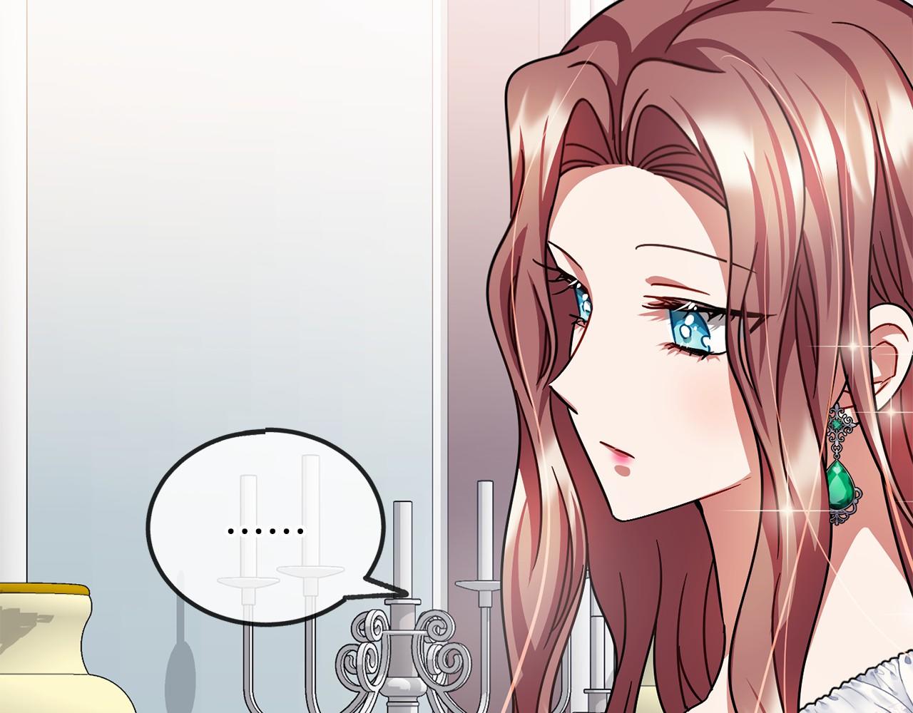 第55话 打听12
