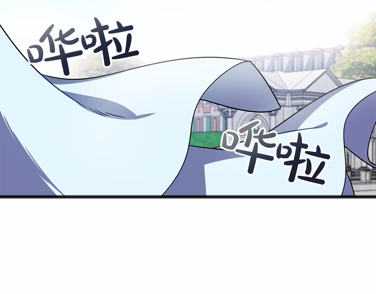第55话 打听130