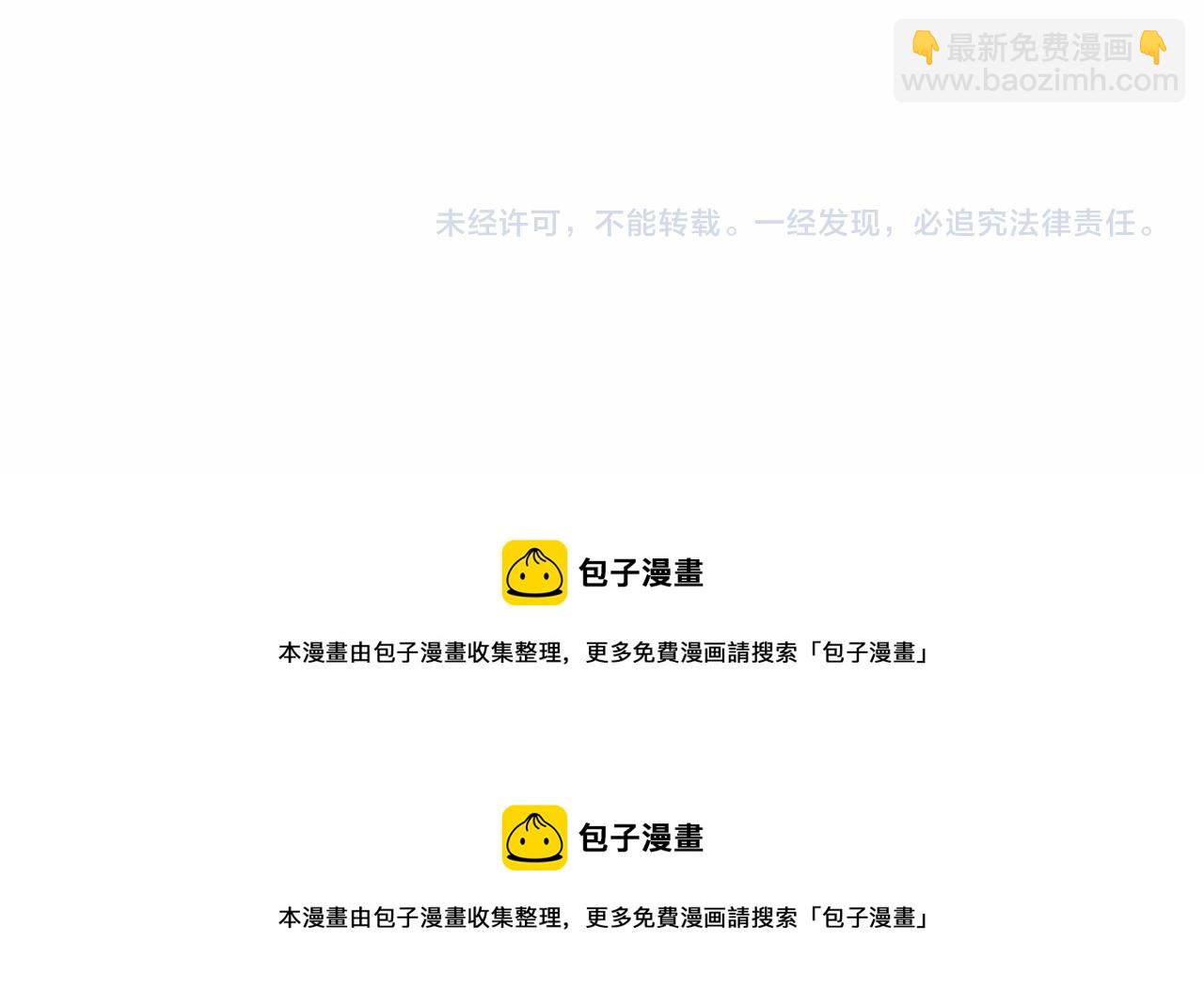 第55话 打听131