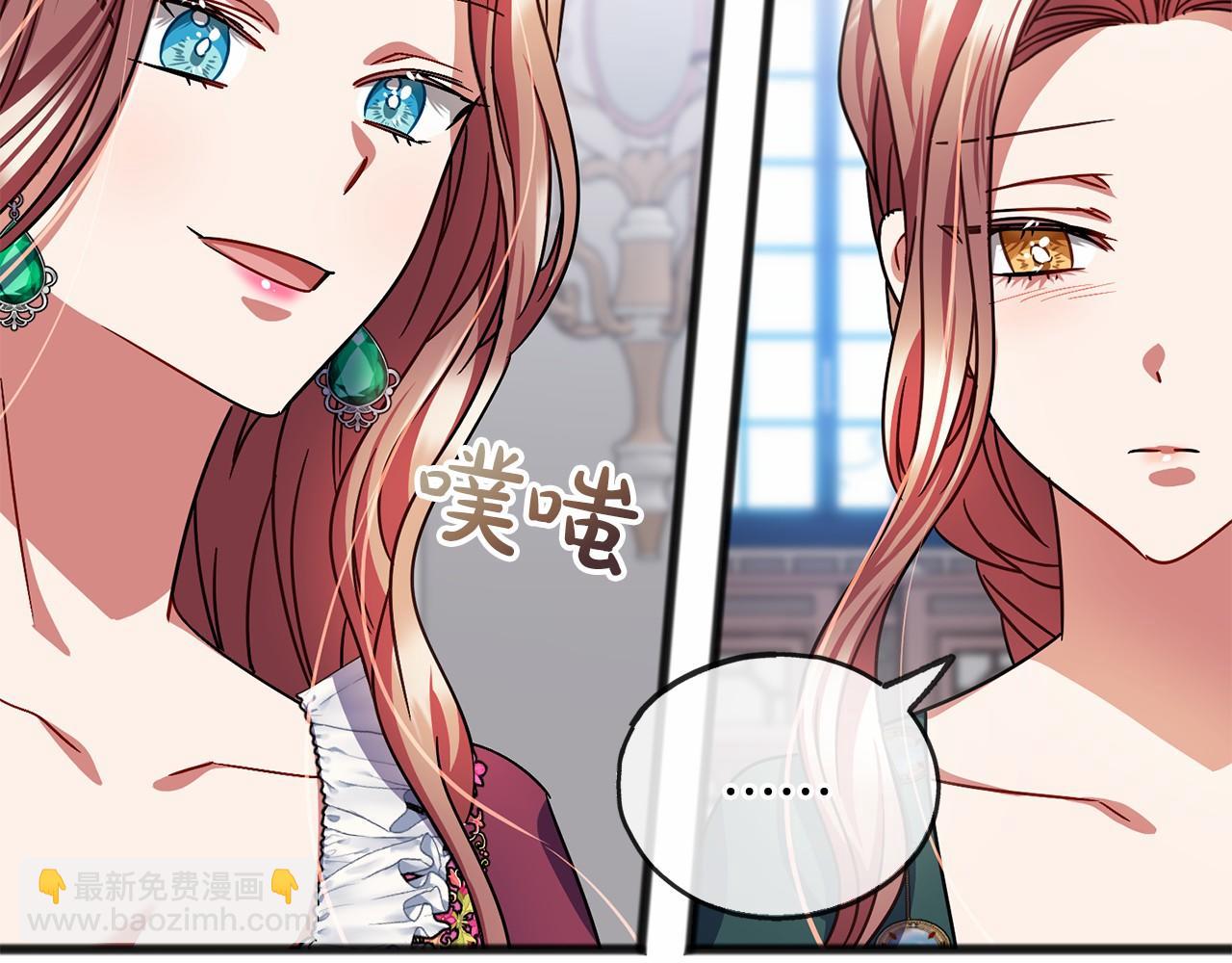 第55话 打听23