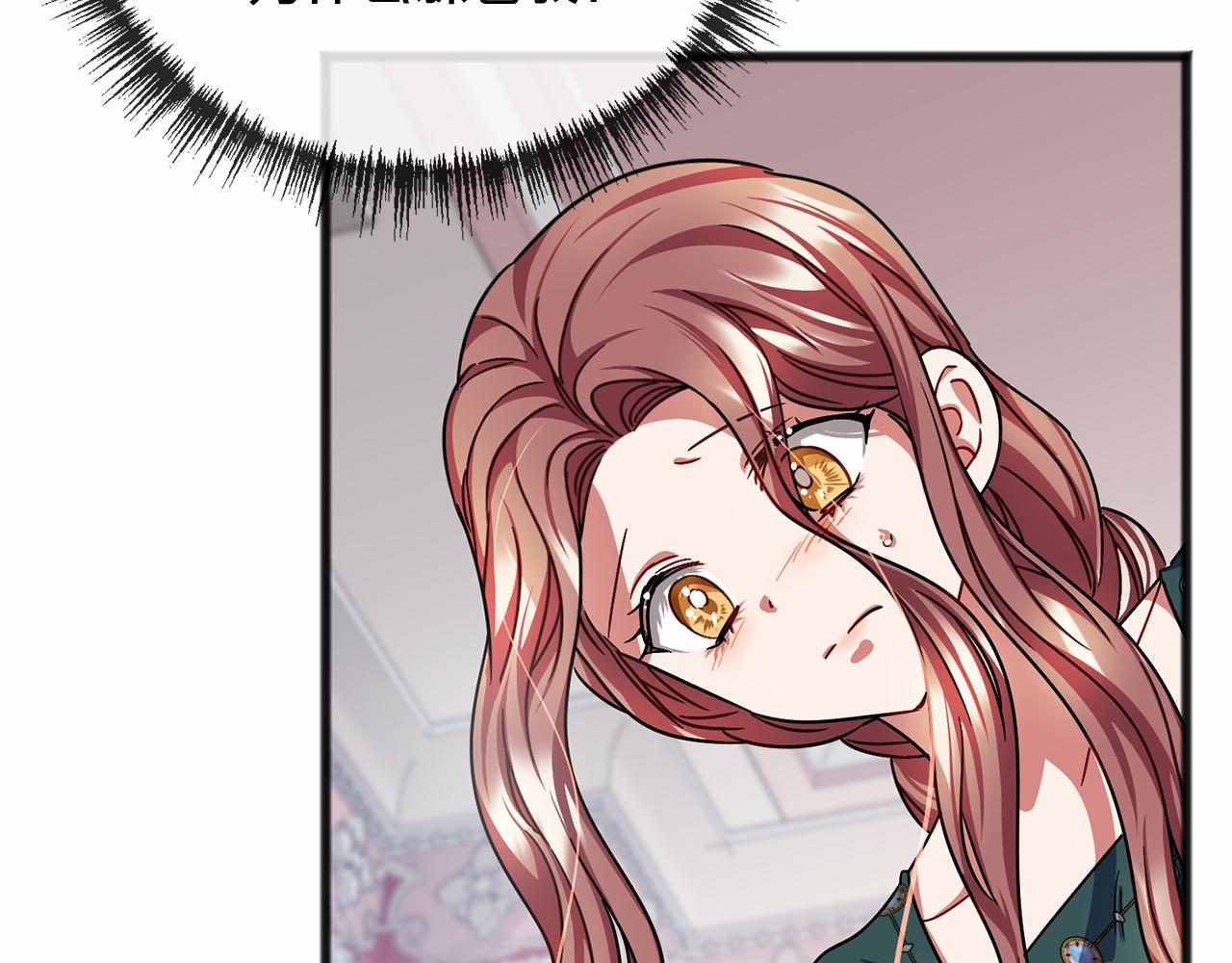 第55话 打听34