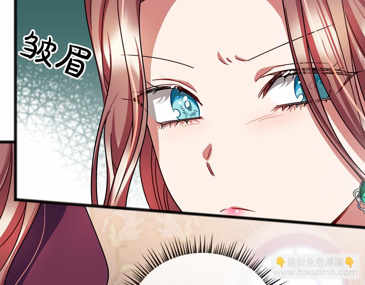 第55话 打听48