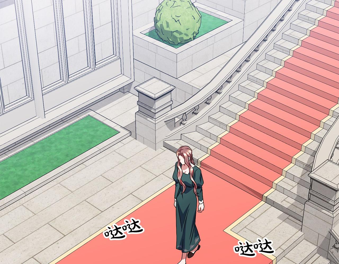 第55话 打听66