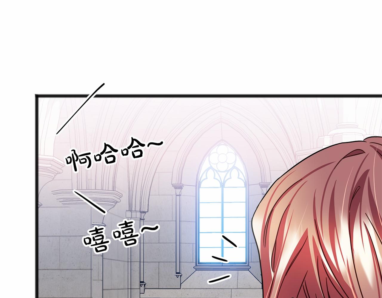 第55话 打听68