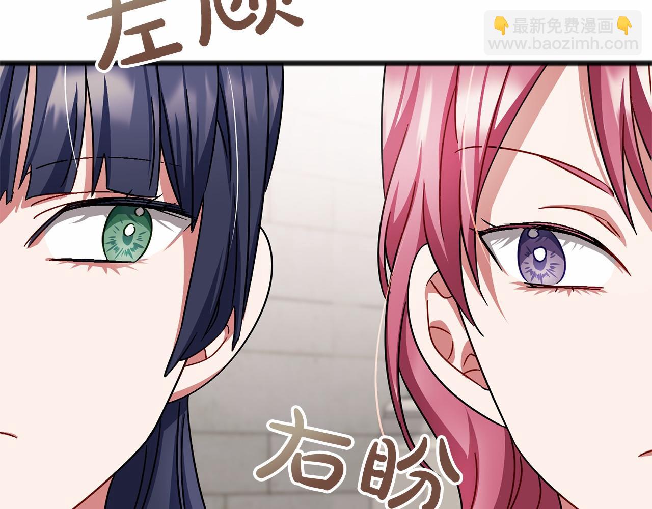 第55话 打听79