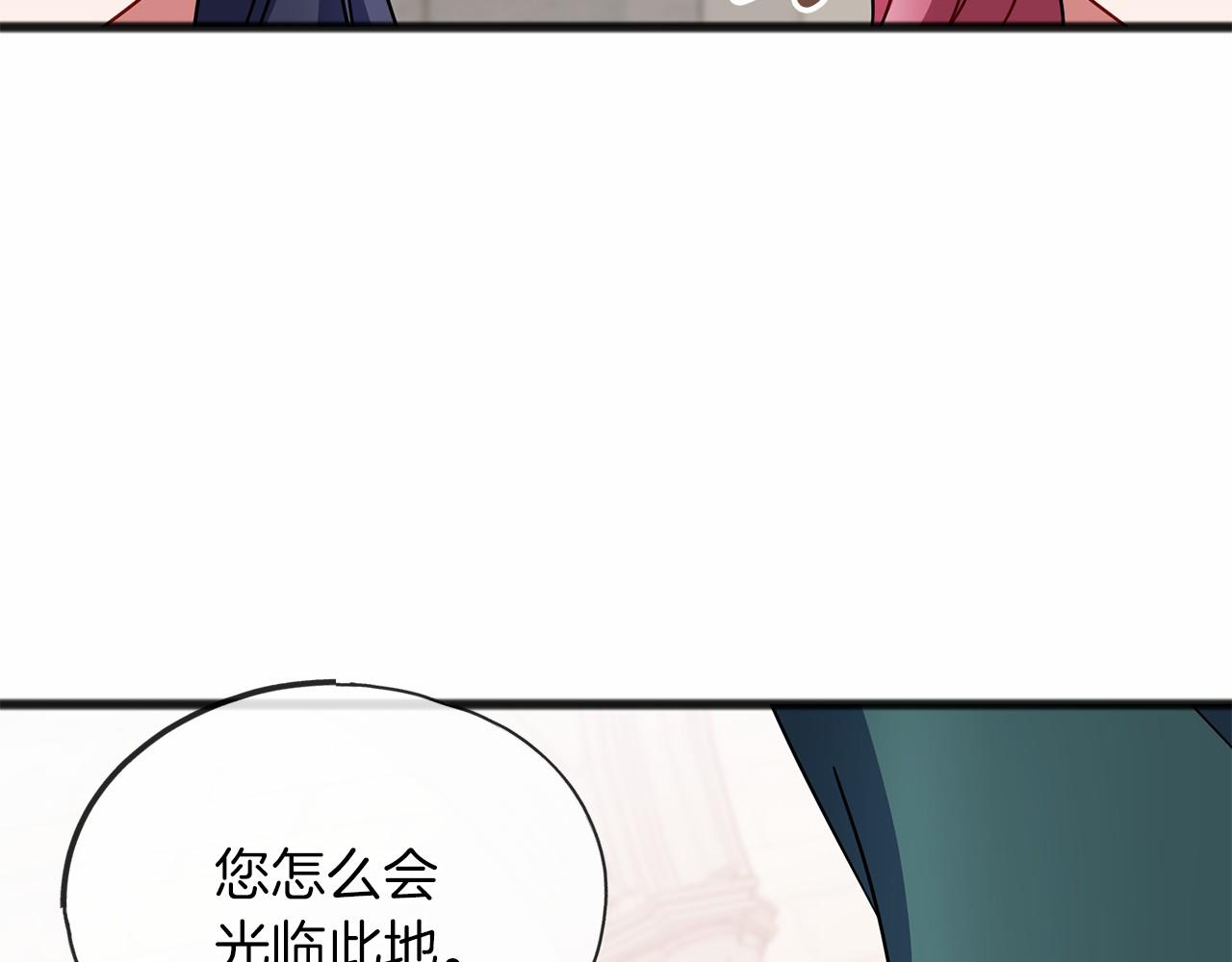 第55话 打听80