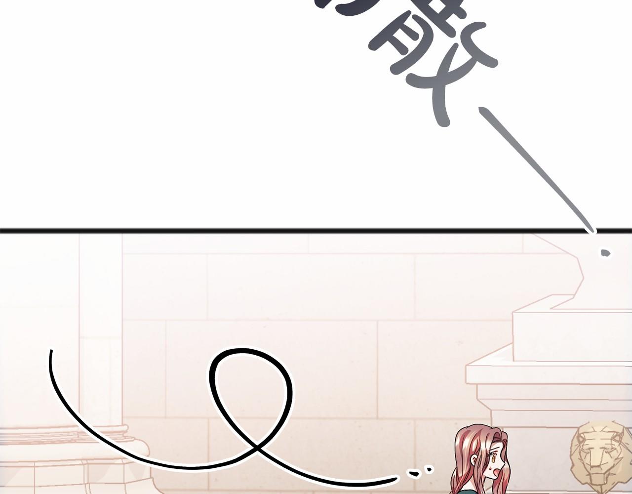 第55话 打听90