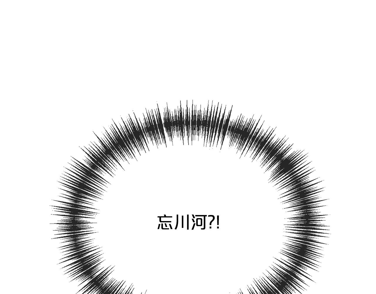第59话 他的残忍127