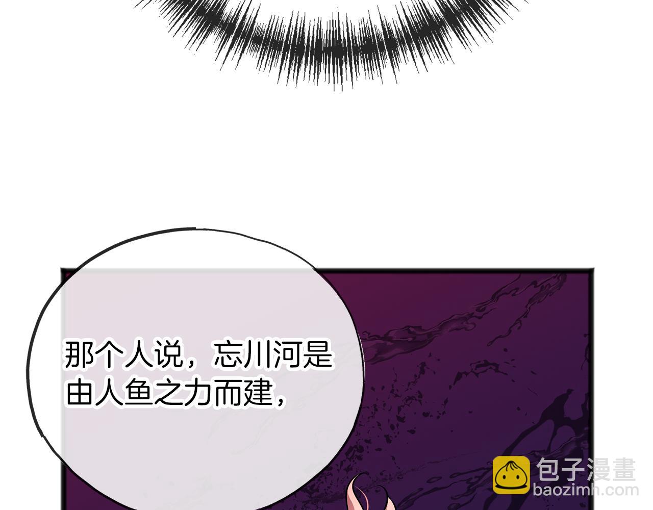 第59话 他的残忍128
