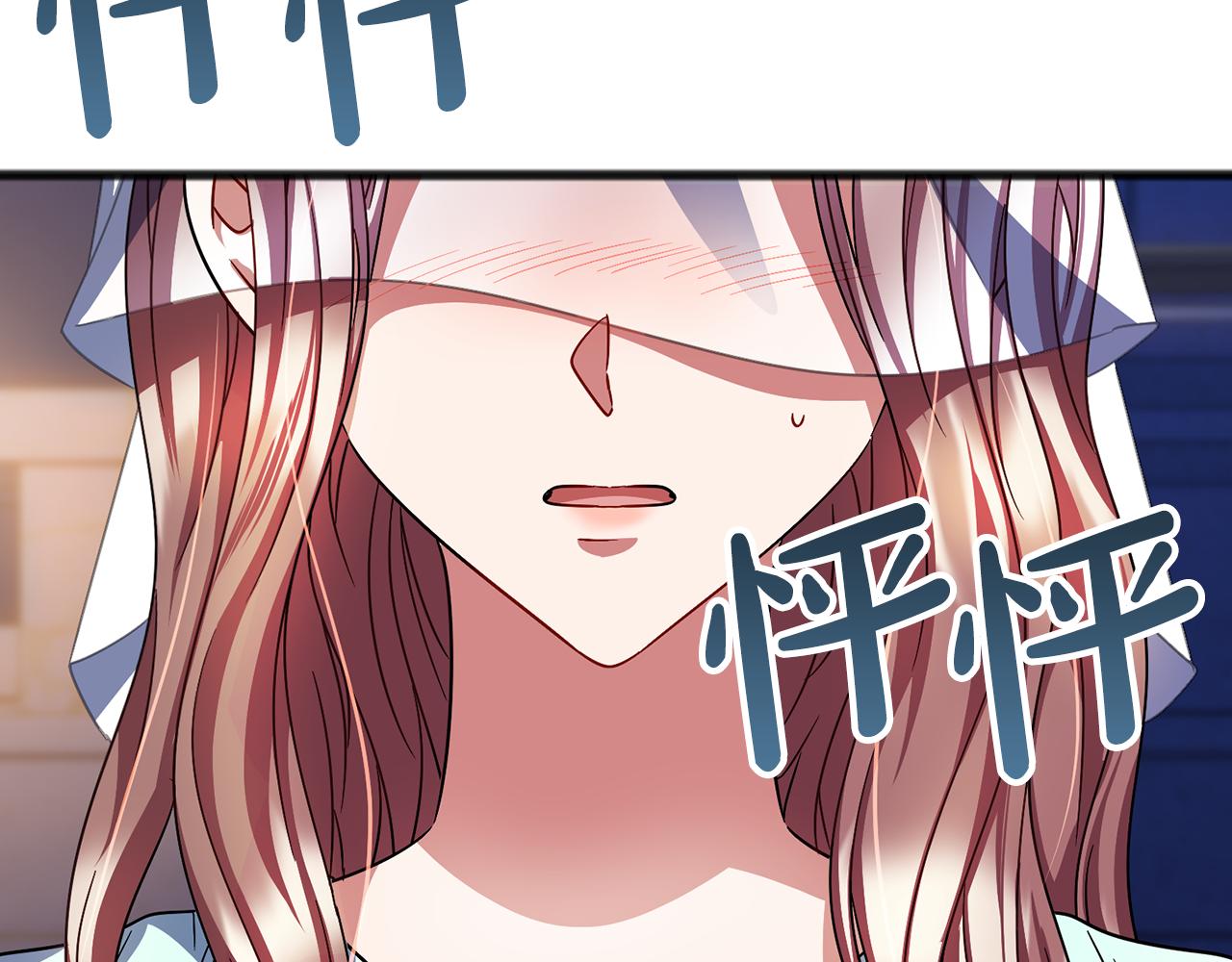 第59话 他的残忍131