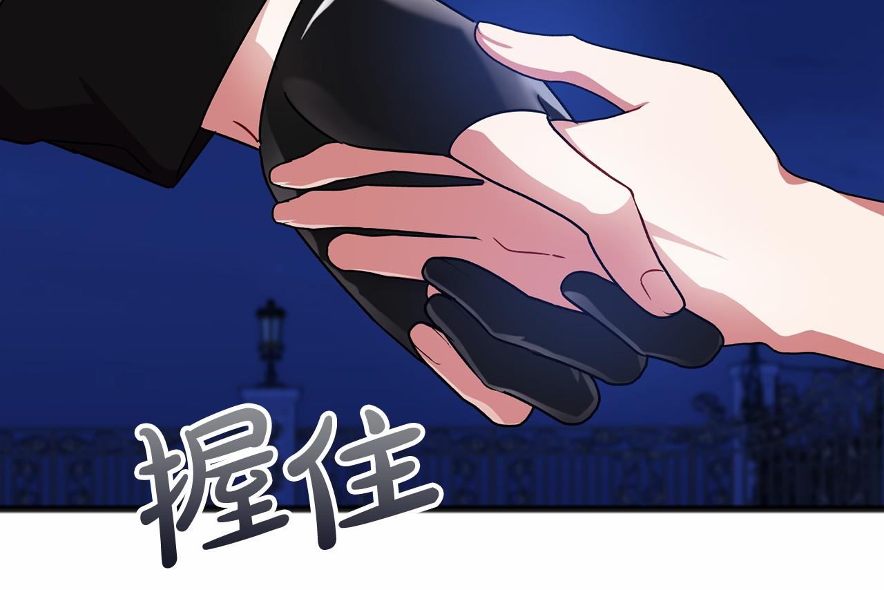 第59话 他的残忍27