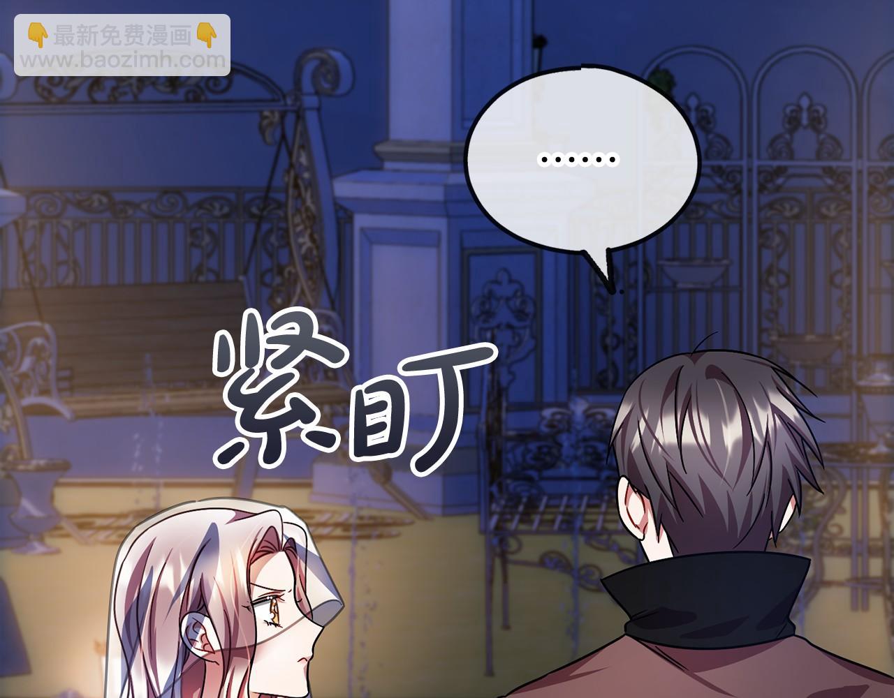 第59话 他的残忍65