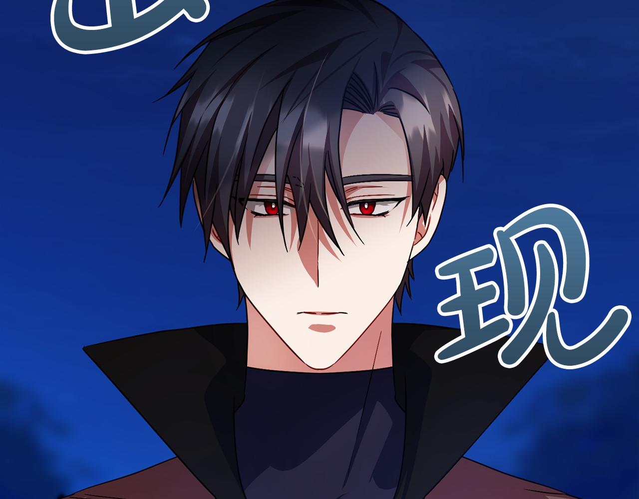 第59话 他的残忍7