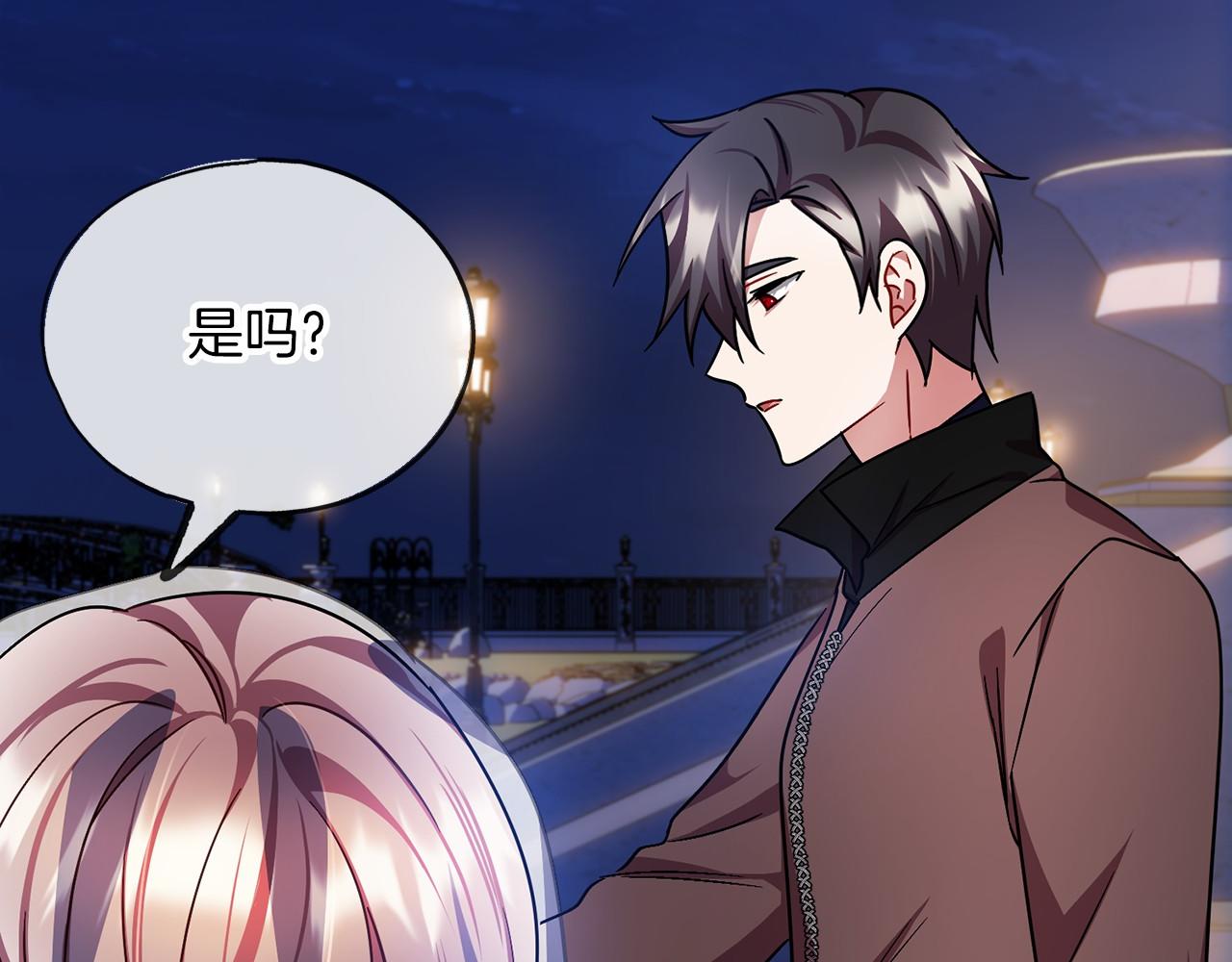第59话 他的残忍82