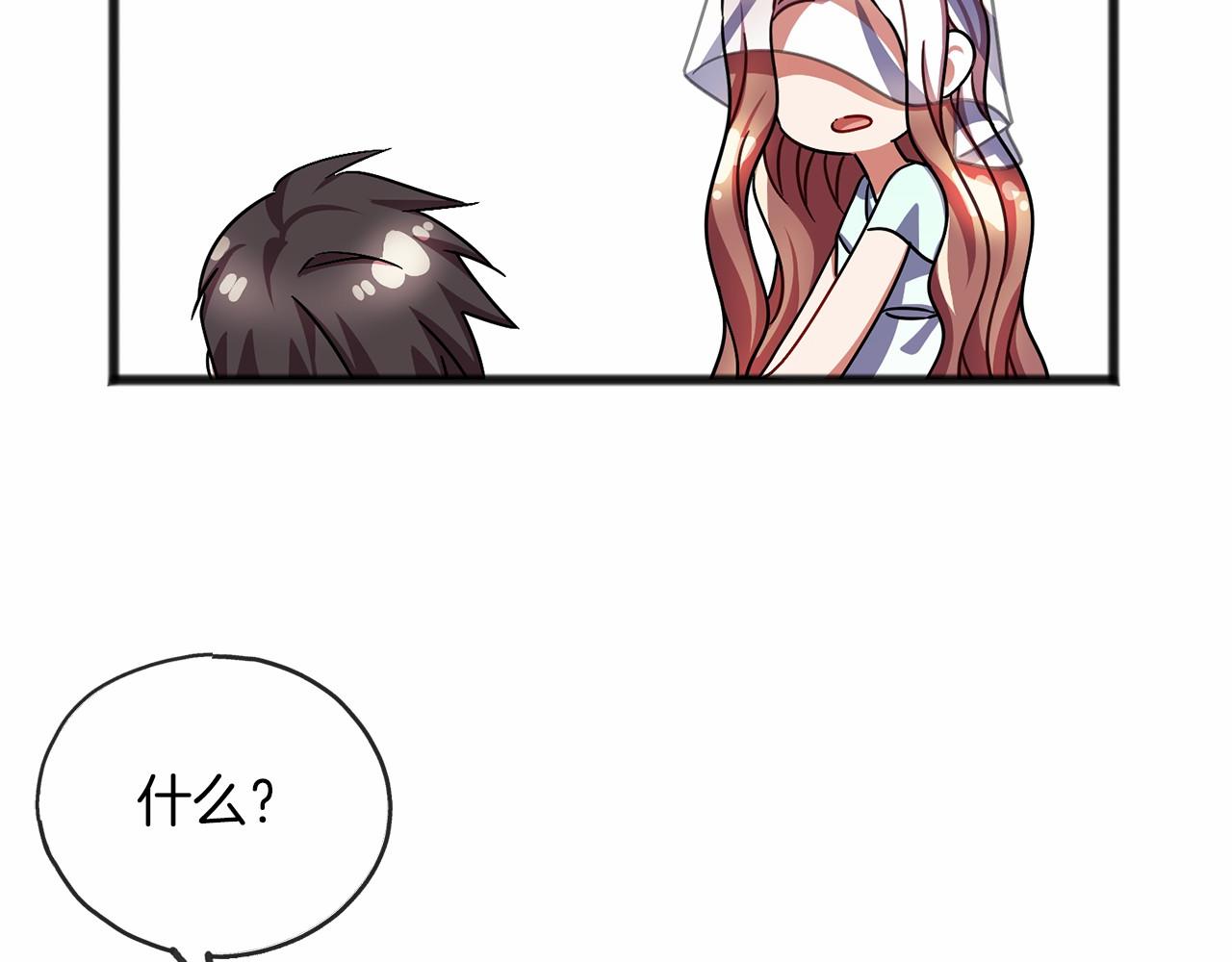 第59话 他的残忍92