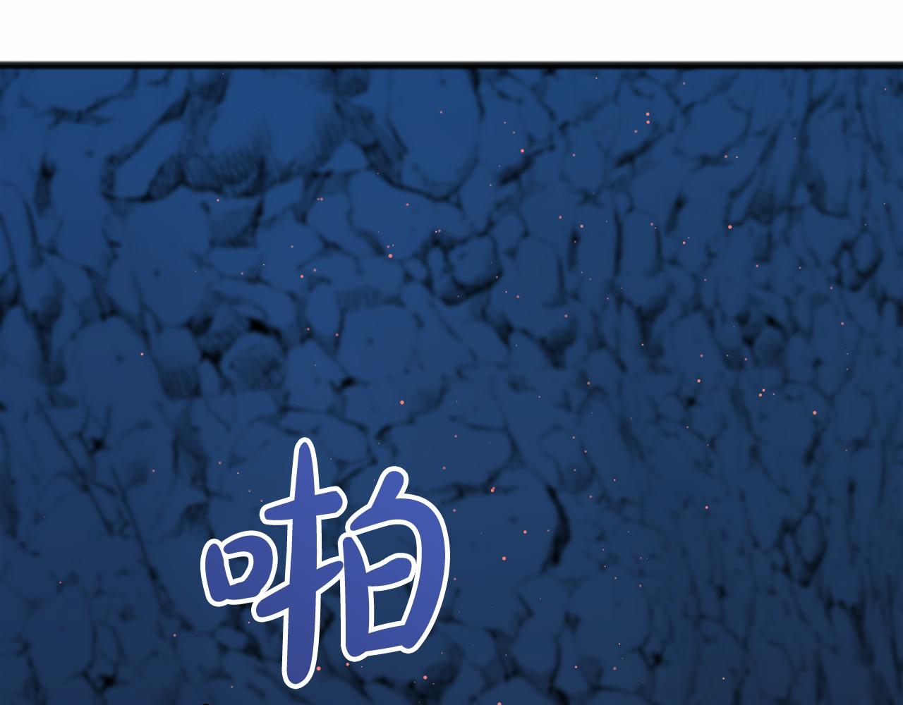 第61话 等你结束一切114