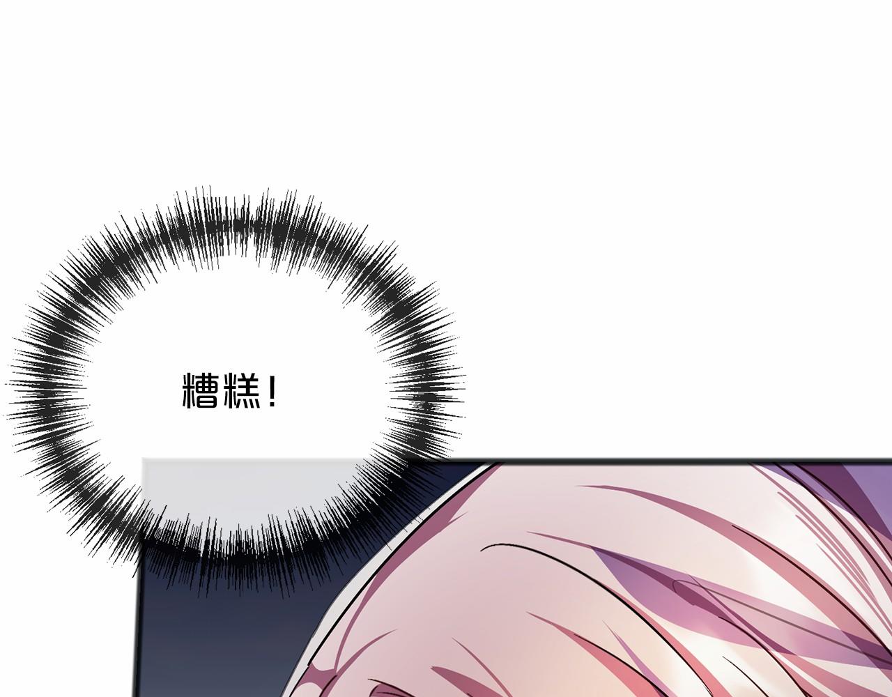 第62话 独处137