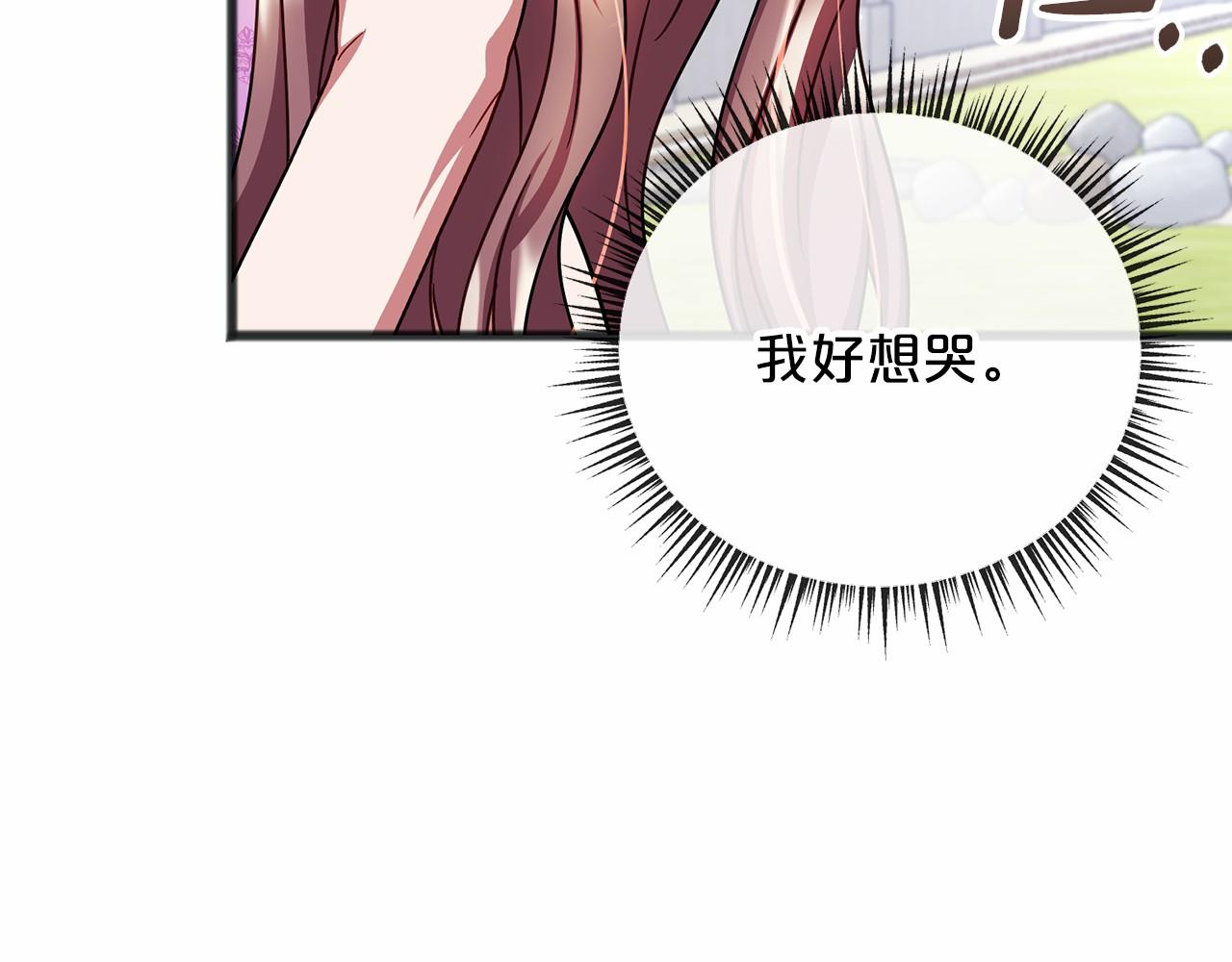 第62话 独处33