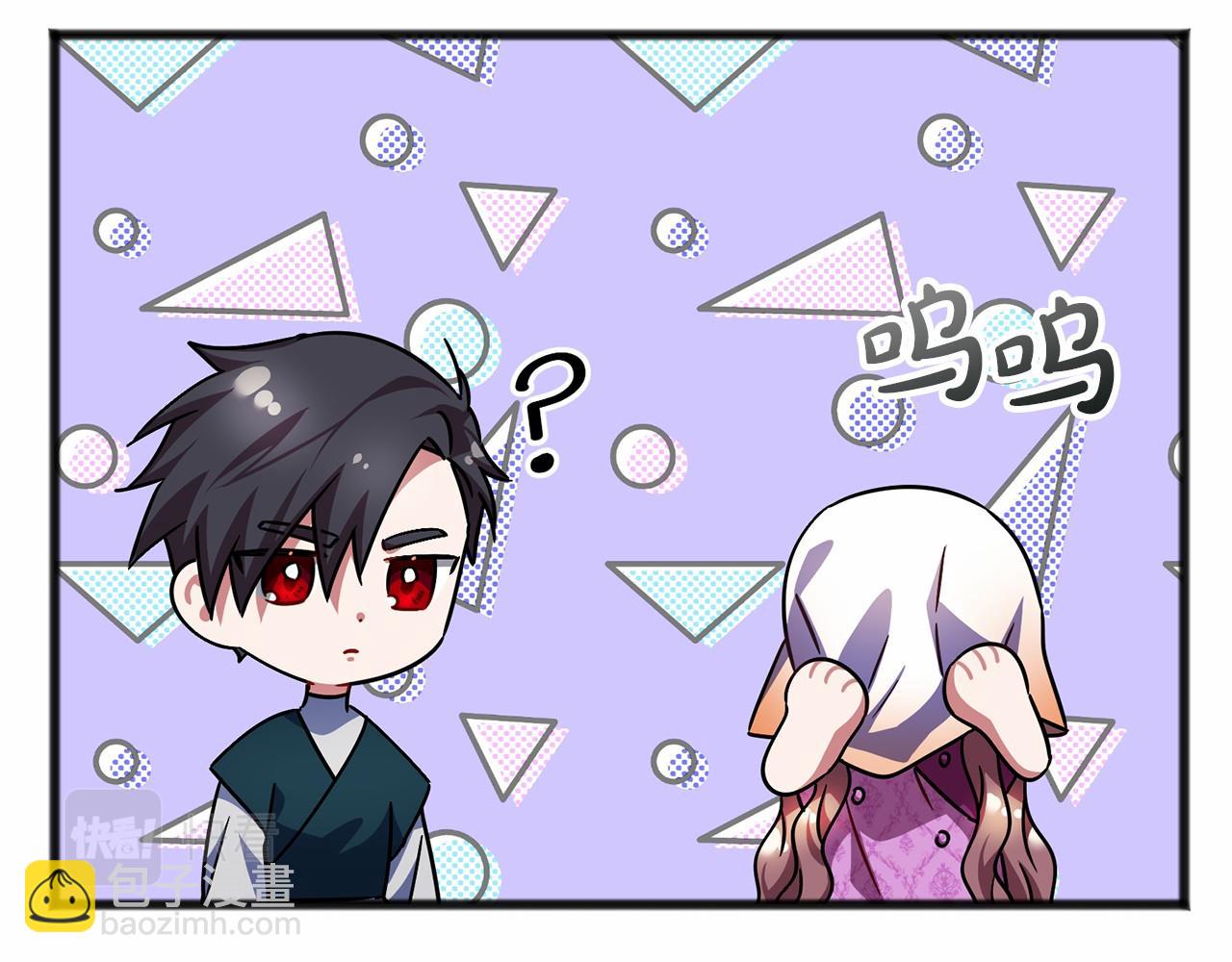 第62话 独处34