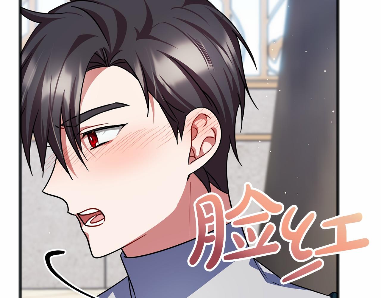 第62话 独处47