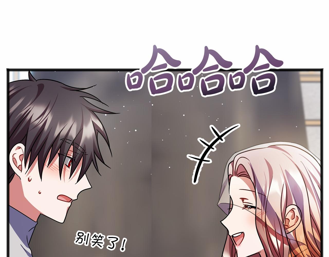 第62话 独处56