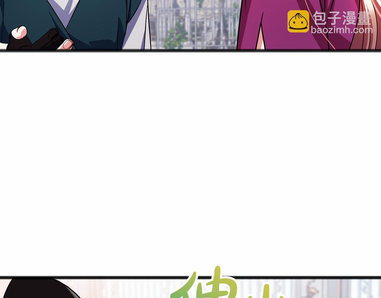 第62话 独处90