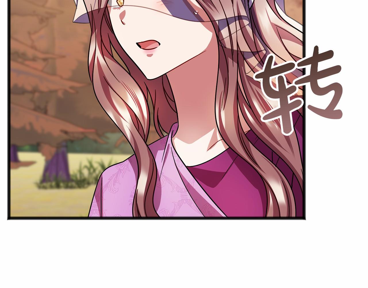 第64话 女人36