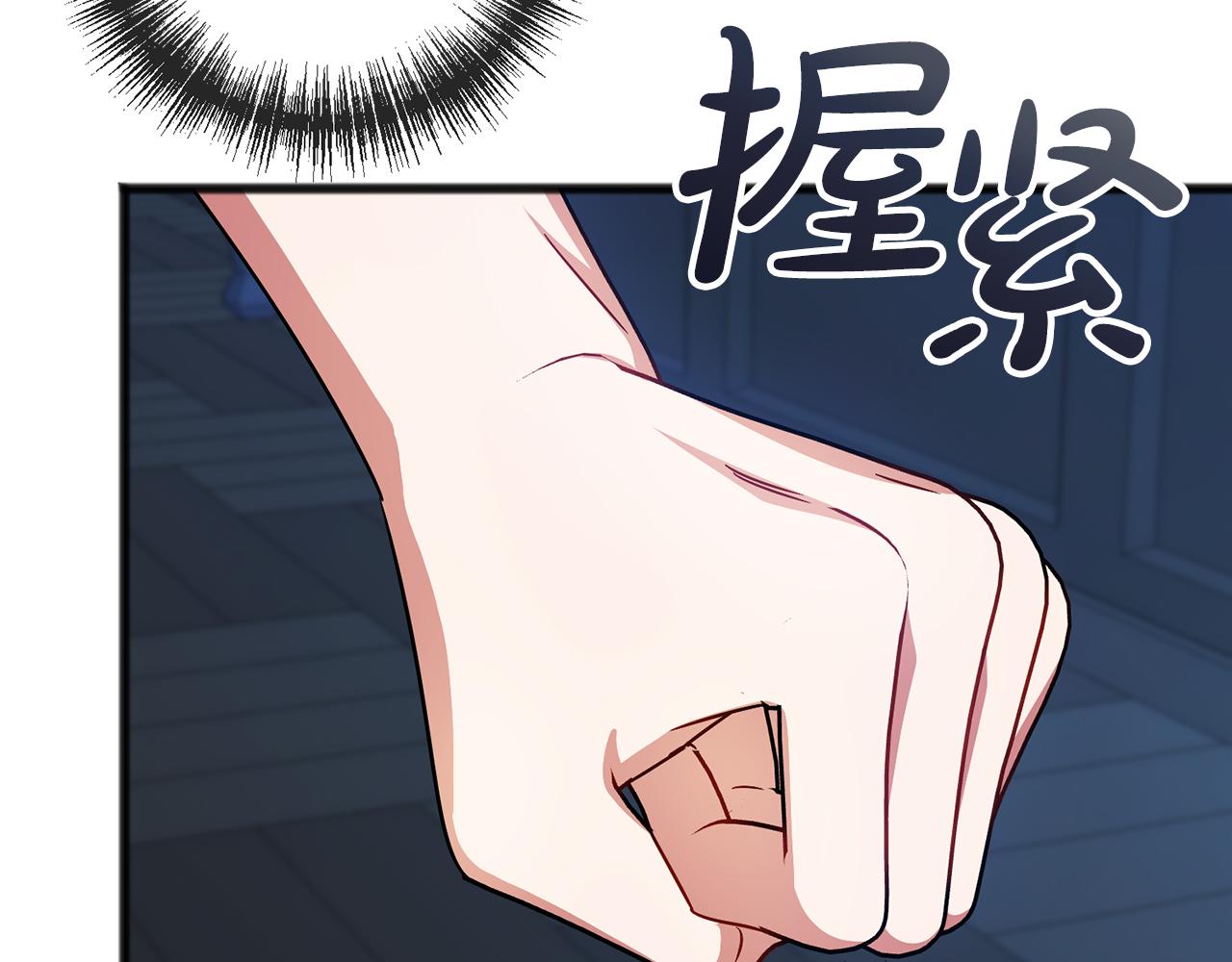 第66话  真正的女儿15