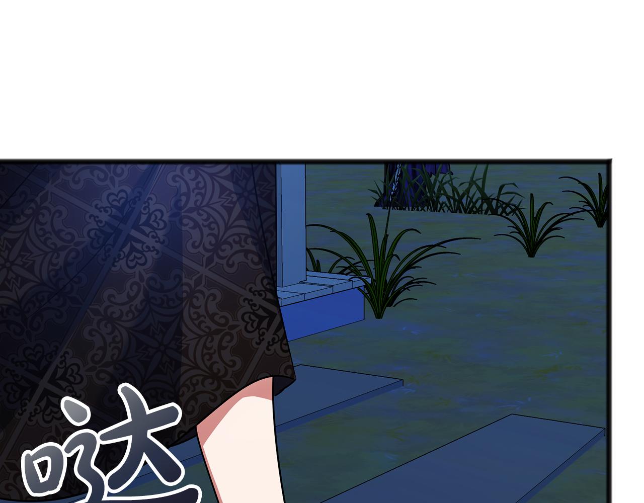 第66话  真正的女儿150