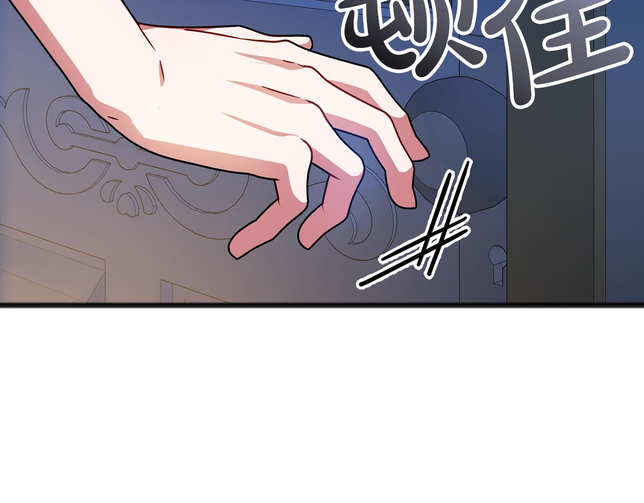 第66话  真正的女儿27
