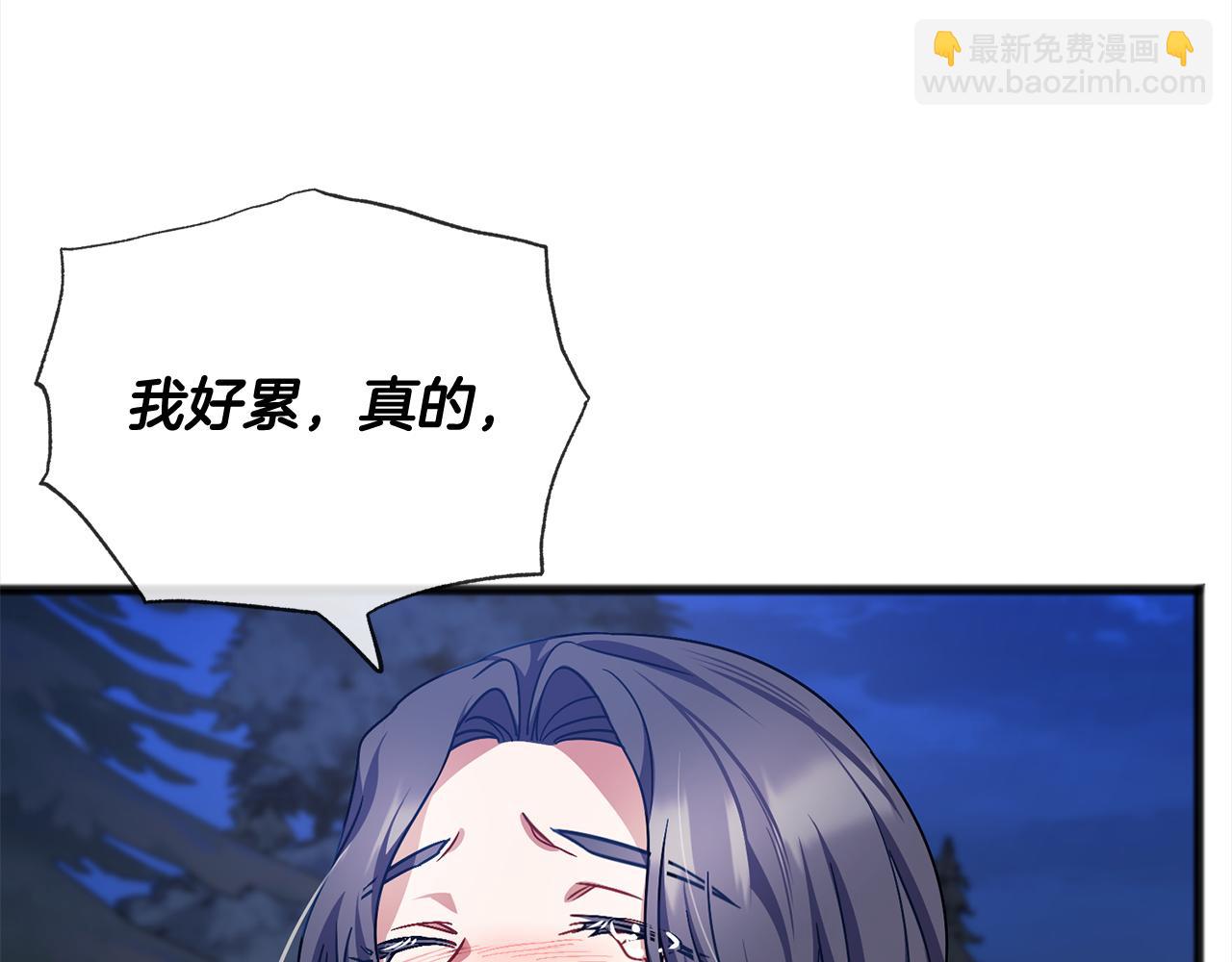 第67话  争执12