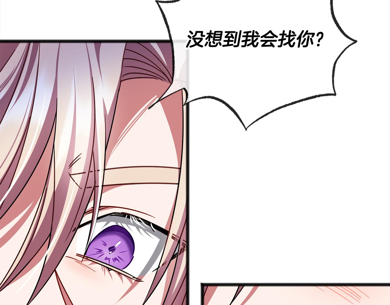 第67话  争执123