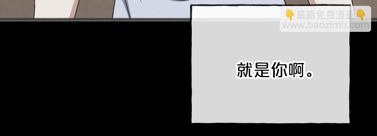 第67话  争执138