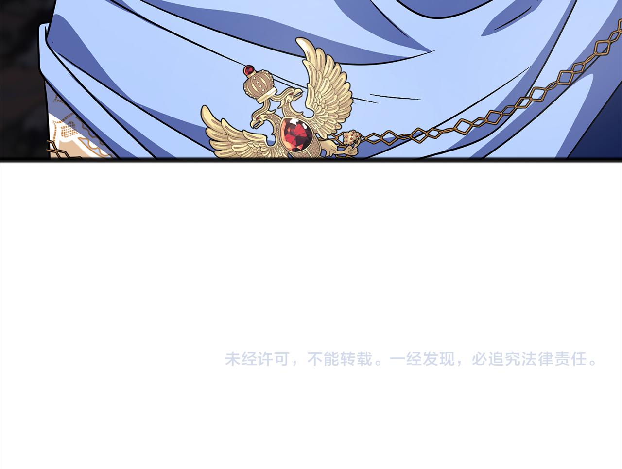 第67话  争执162