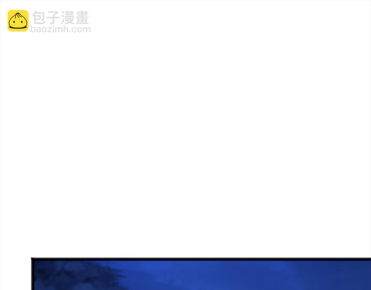第67话  争执21