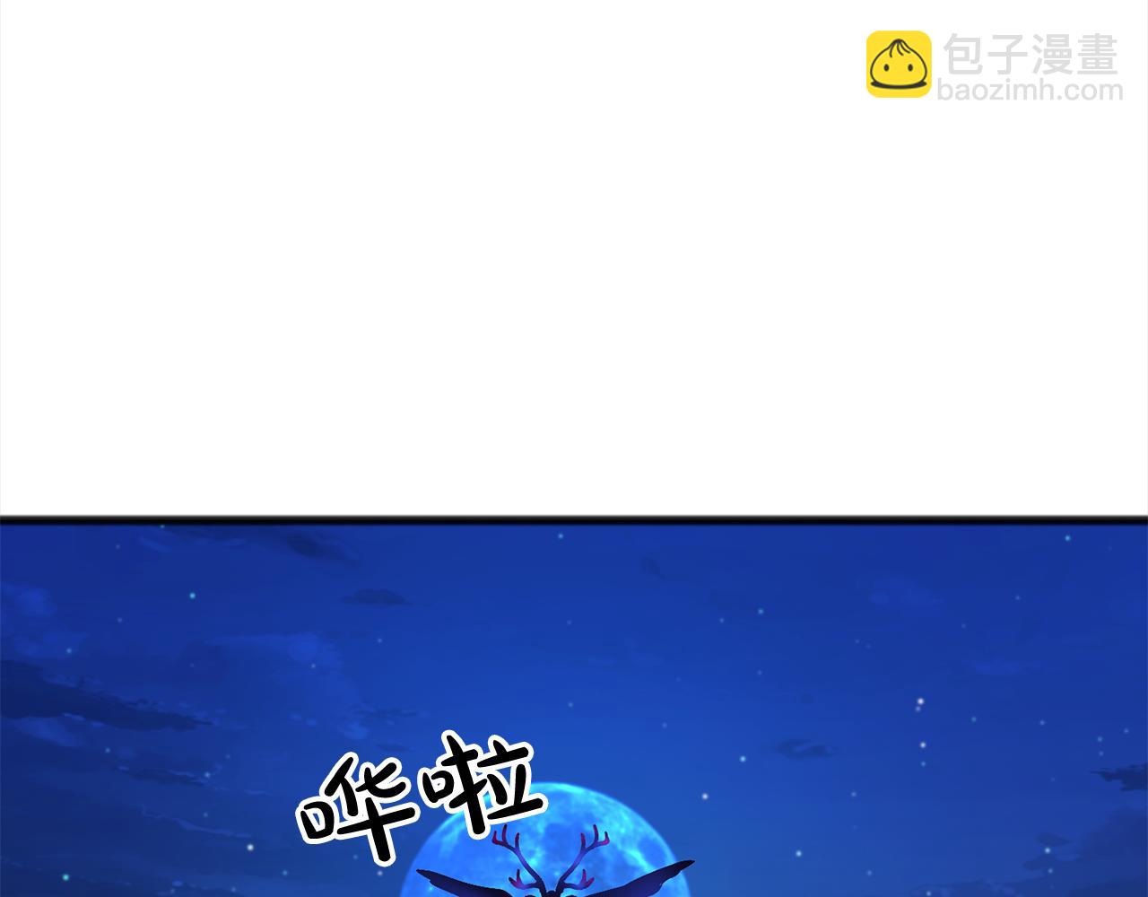 第67话  争执24