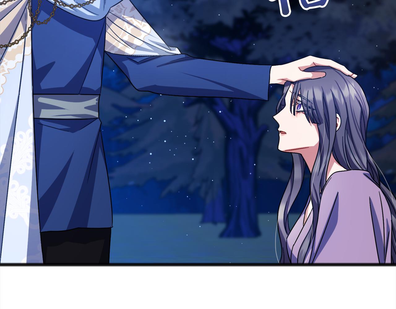第67话  争执44