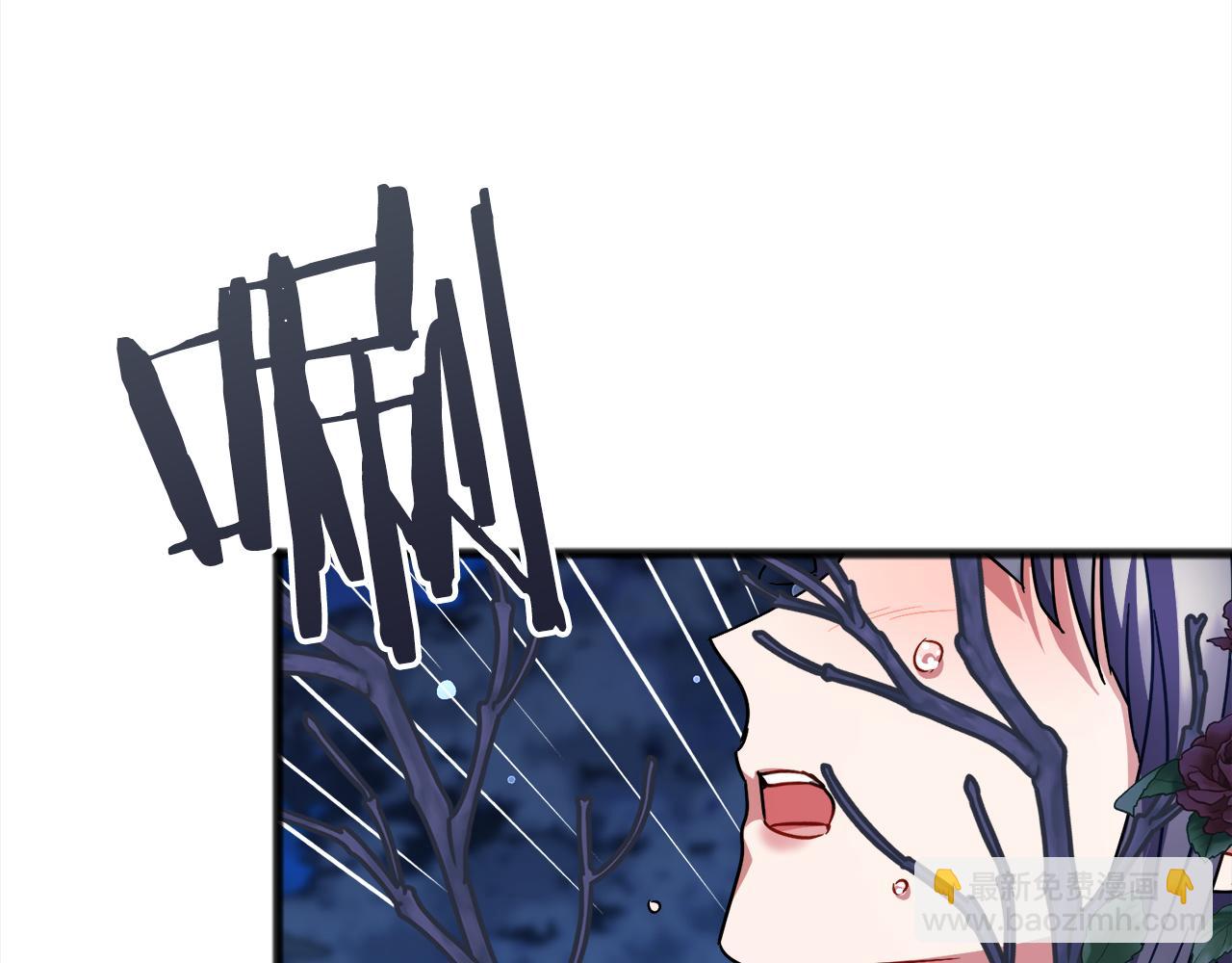 第67话  争执50