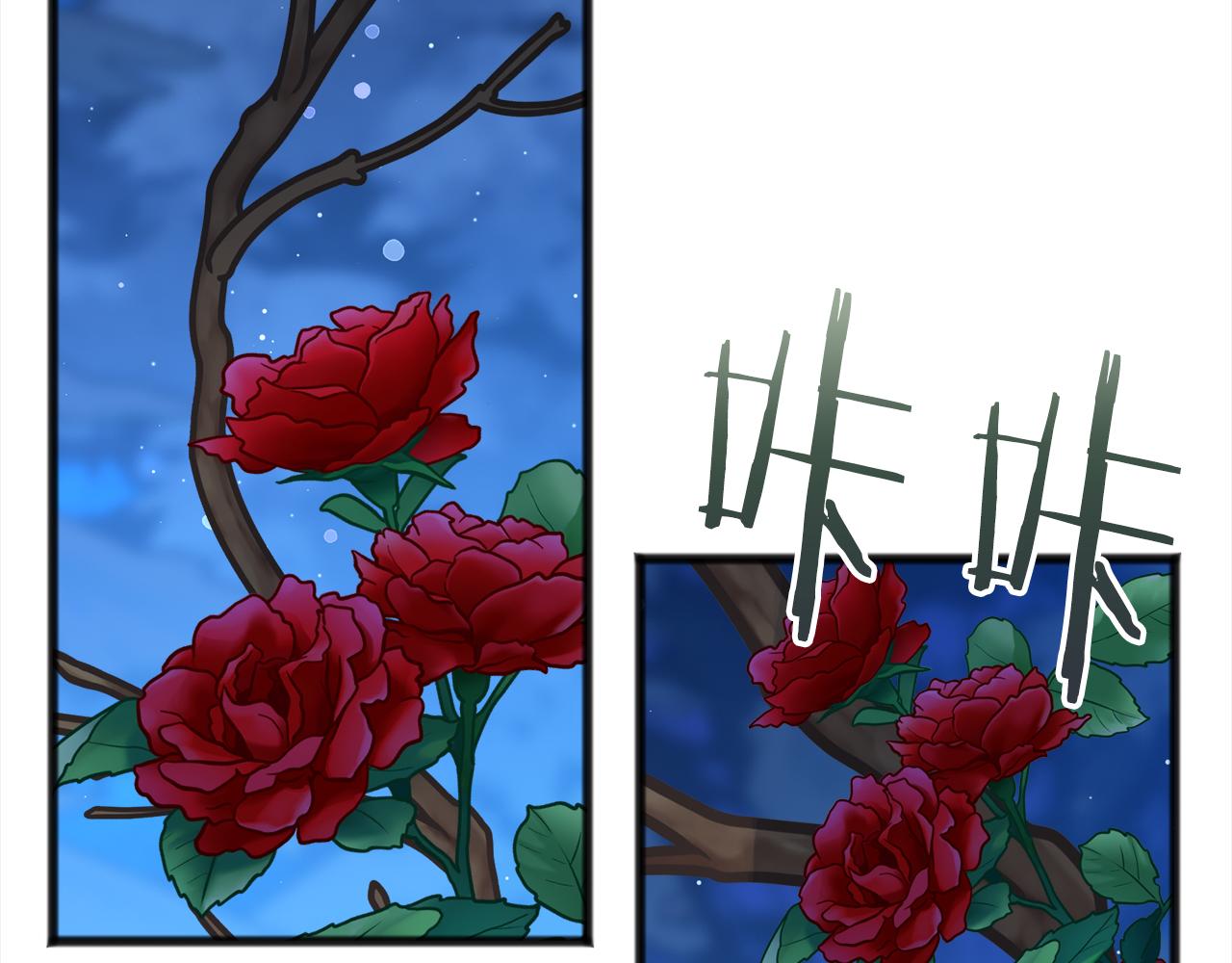 第67话  争执54